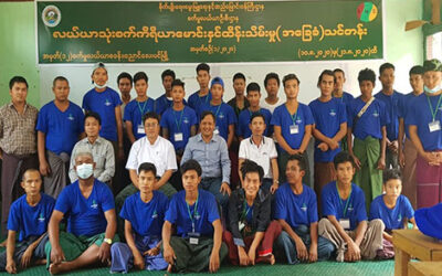 Training – Nyaung Lay Bin